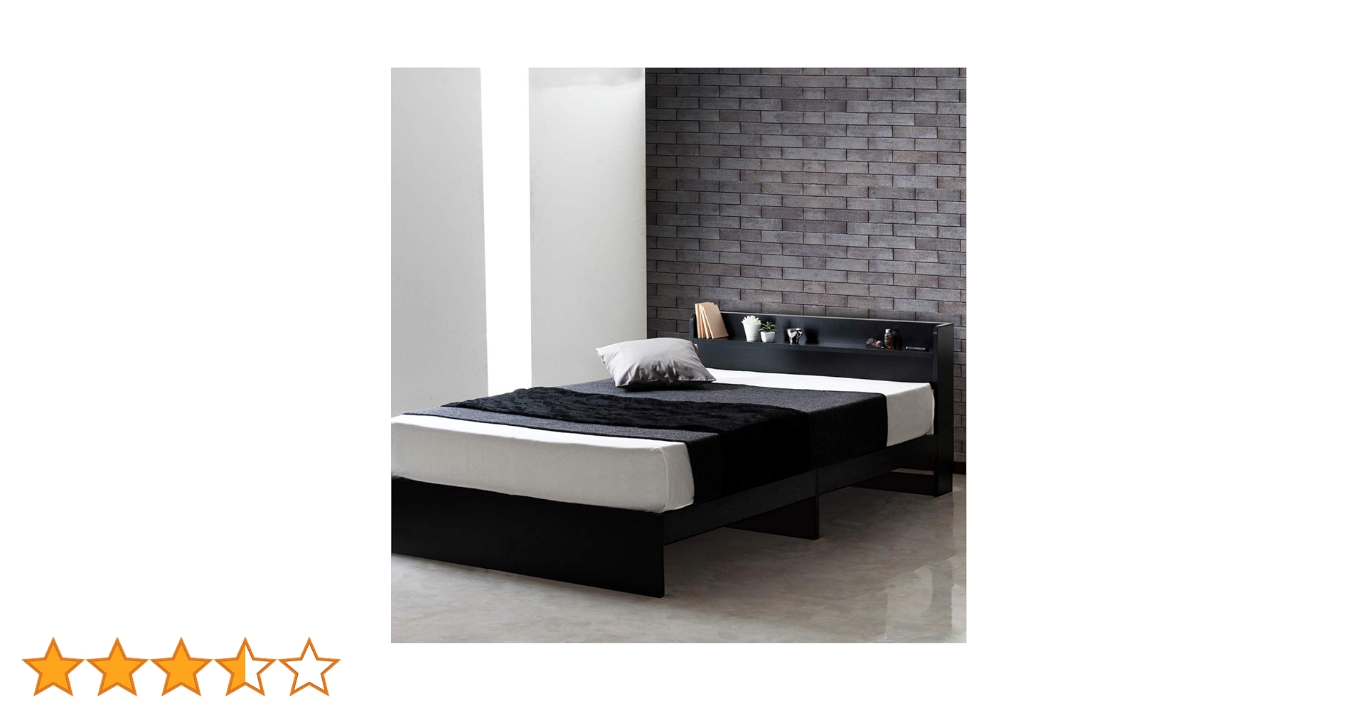 Amazon｜【フレームのみ 引き出しなしモデル】棚 ベット 木製ベッド